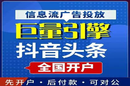 案例分析：SEM广告助力中小企业崛起