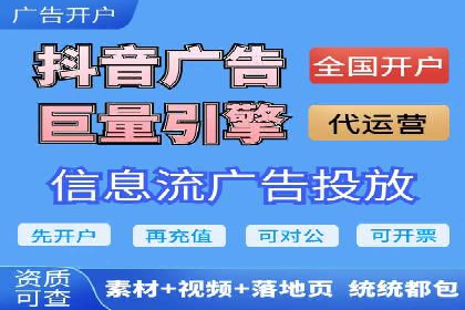 新闻网站信息流设计的用户体验优化