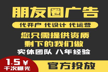 探索SEM开户的秘密：多行业成功案例